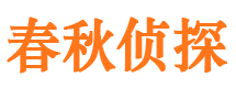 乌恰外遇调查取证